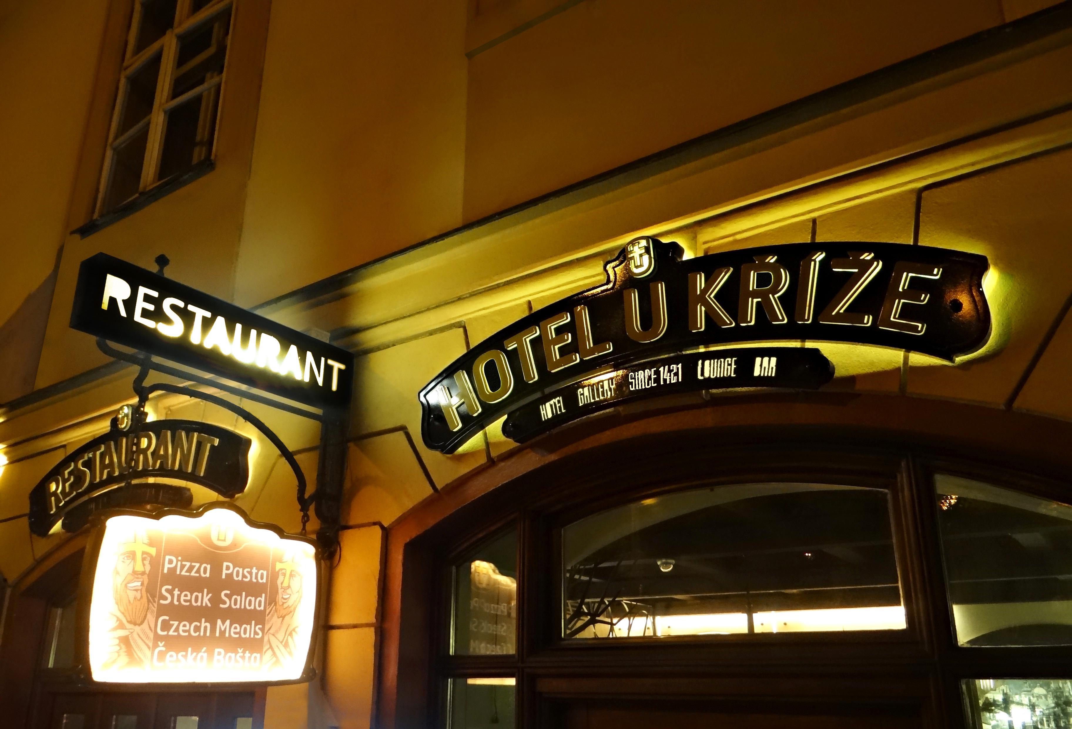 Hotel U Krize 布拉格 外观 照片